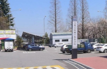 섬진강휴게소
