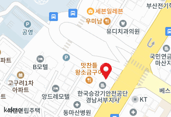 마산역 아리랑호텔 앞 지도